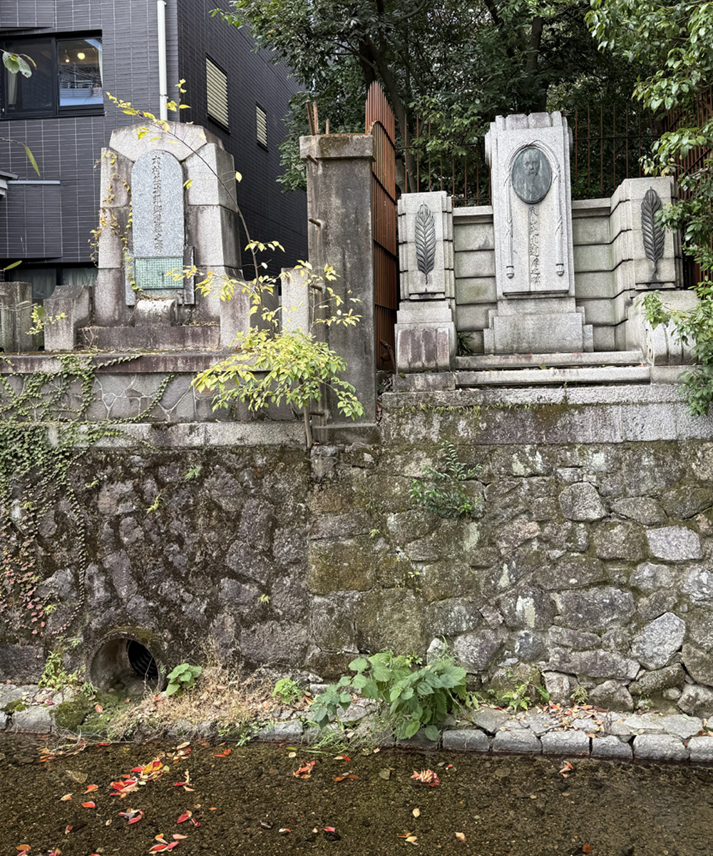 佐久間象山・大村益次郎 遭難の地