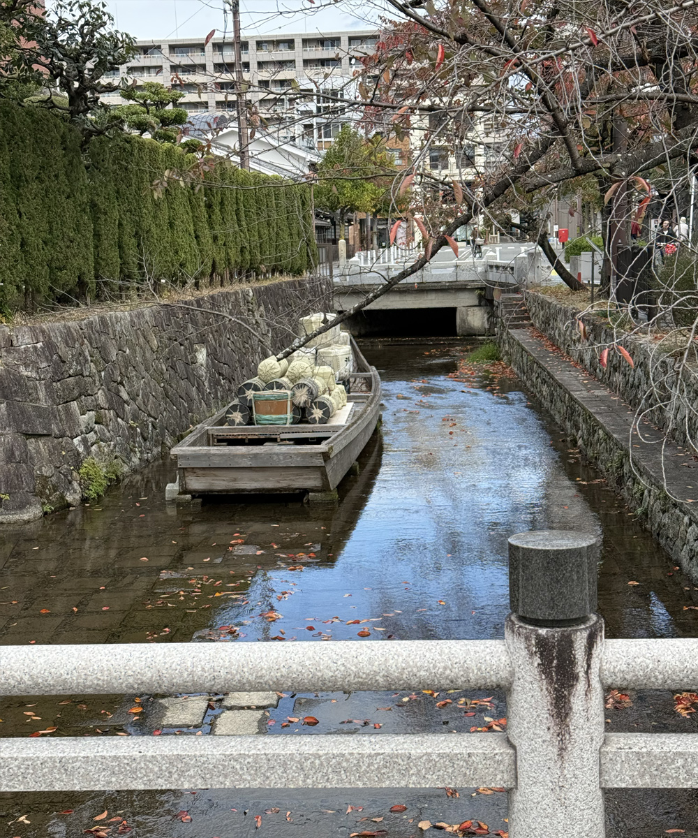 高瀬川一の舟入