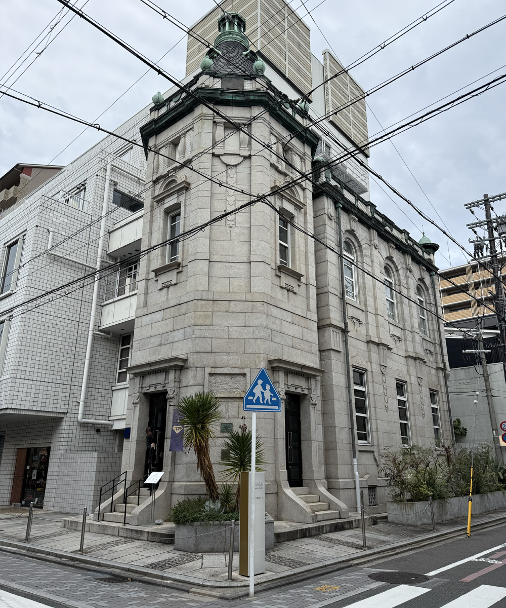 旧日本生命ビル