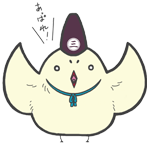 トップへもどる