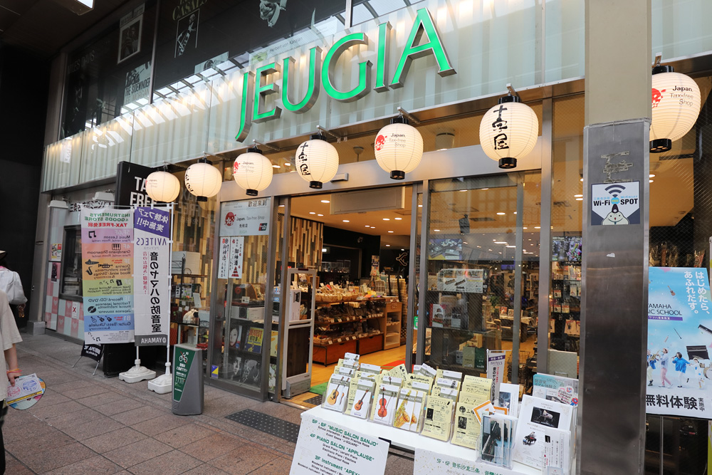 JEUGIA三条本店